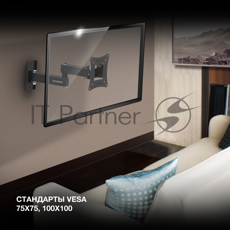 Кронштейн для телевизора Hyundai GL-N1 черный 10-27 макс.15кг настенный поворотно-выдвижной и наклонный