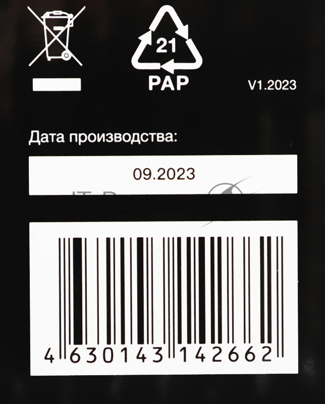 Кронштейн для телевизора Hyundai GL-N1 черный 10-27 макс.15кг настенный поворотно-выдвижной и наклонный