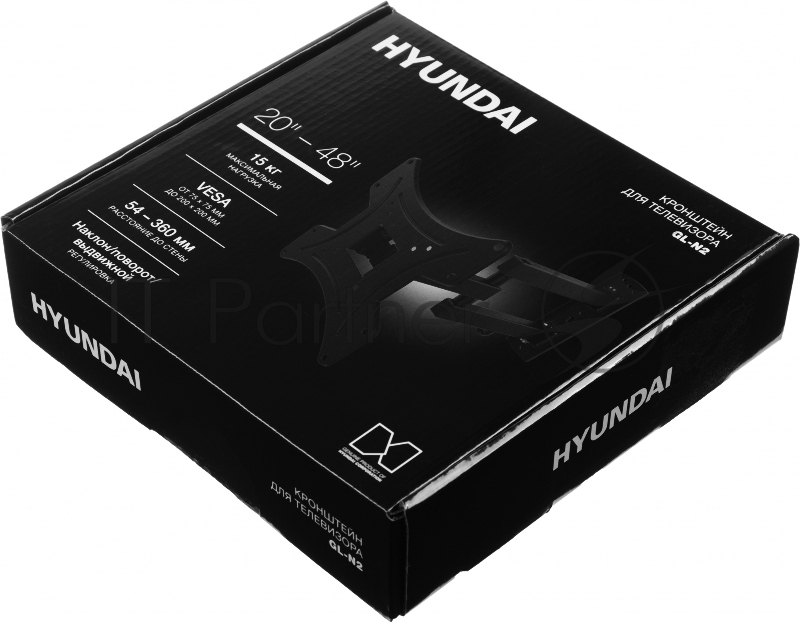 Кронштейн для телевизора Hyundai GL-N2 черный 20-48 макс.15кг настенный поворотно-выдвижной и наклонный