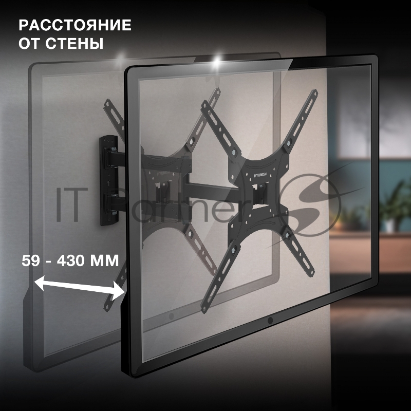 Кронштейн для телевизора Hyundai GL-N3 черный 20-65 макс.25кг настенный поворотно-выдвижной и наклонный