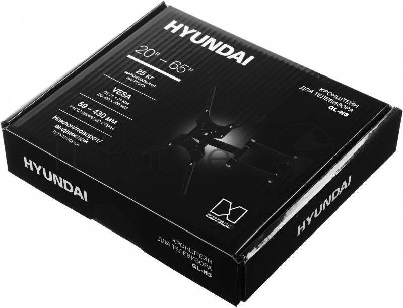 Кронштейн для телевизора Hyundai GL-N3 черный 20-65 макс.25кг настенный поворотно-выдвижной и наклонный