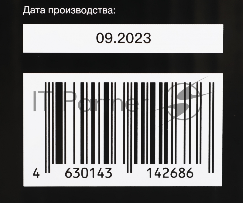 Кронштейн для телевизора Hyundai GL-N3 черный 20-65 макс.25кг настенный поворотно-выдвижной и наклонный