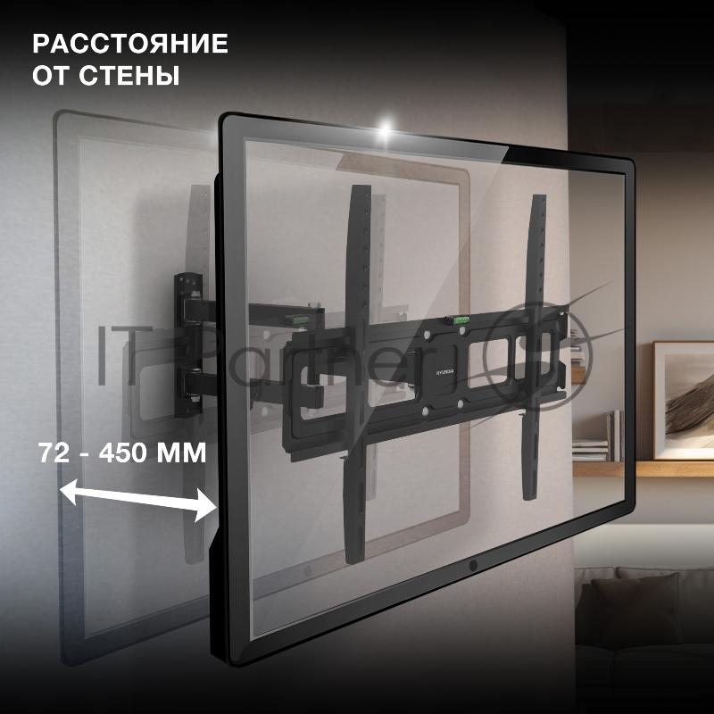 Кронштейн для телевизора Hyundai GL-N4 черный 32-75 макс.40кг настенный поворотно-выдвижной и наклонный