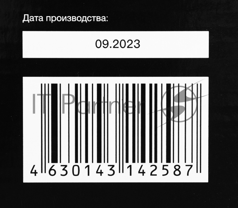 Кронштейн для телевизора Hyundai GL-R2 черный 13-48 макс.20кг настенный поворот и наклон
