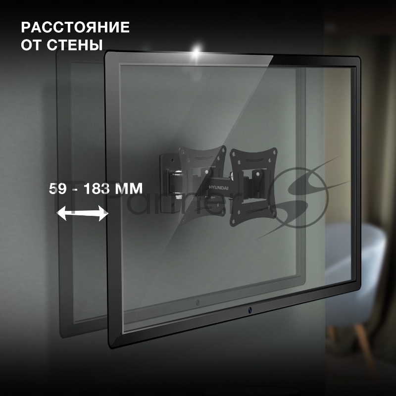 Кронштейн для телевизора Hyundai GL-R3 черный 10-27 макс.15кг настенный поворот и наклон