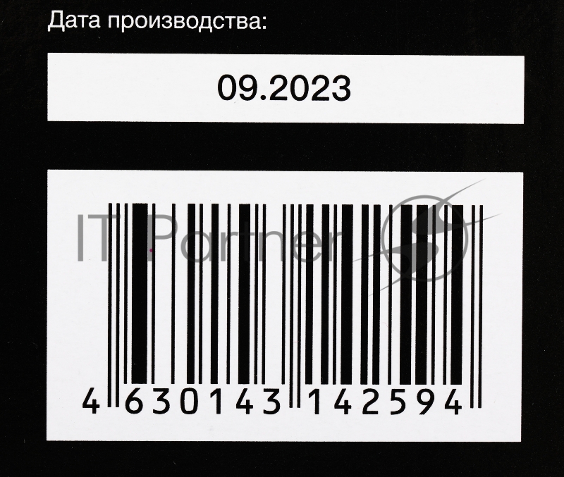 Кронштейн для телевизора Hyundai GL-R3 черный 10-27 макс.15кг настенный поворот и наклон