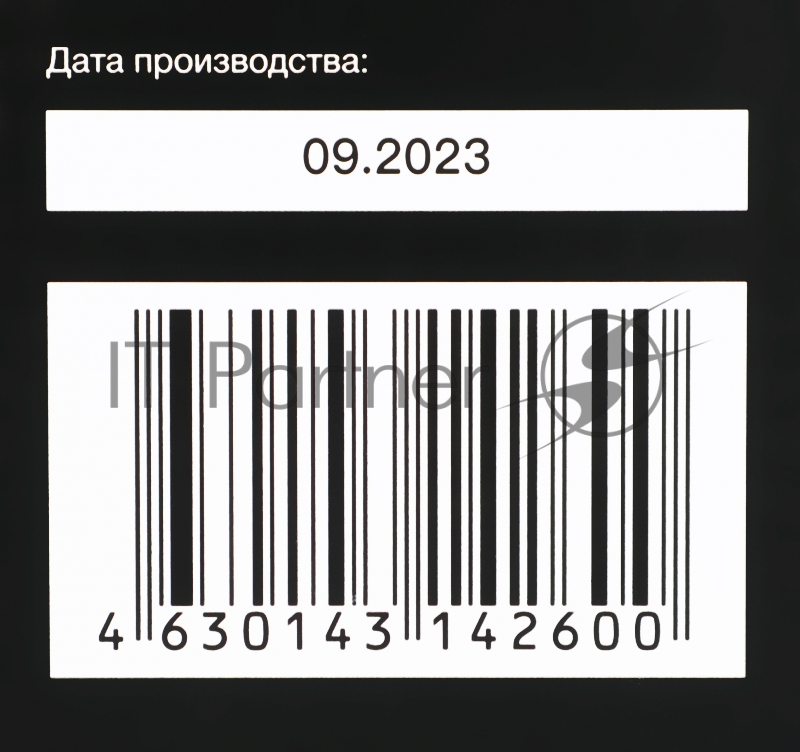 Кронштейн для телевизора Hyundai GL-R4 черный 13-65 макс.25кг настенный поворот и наклон