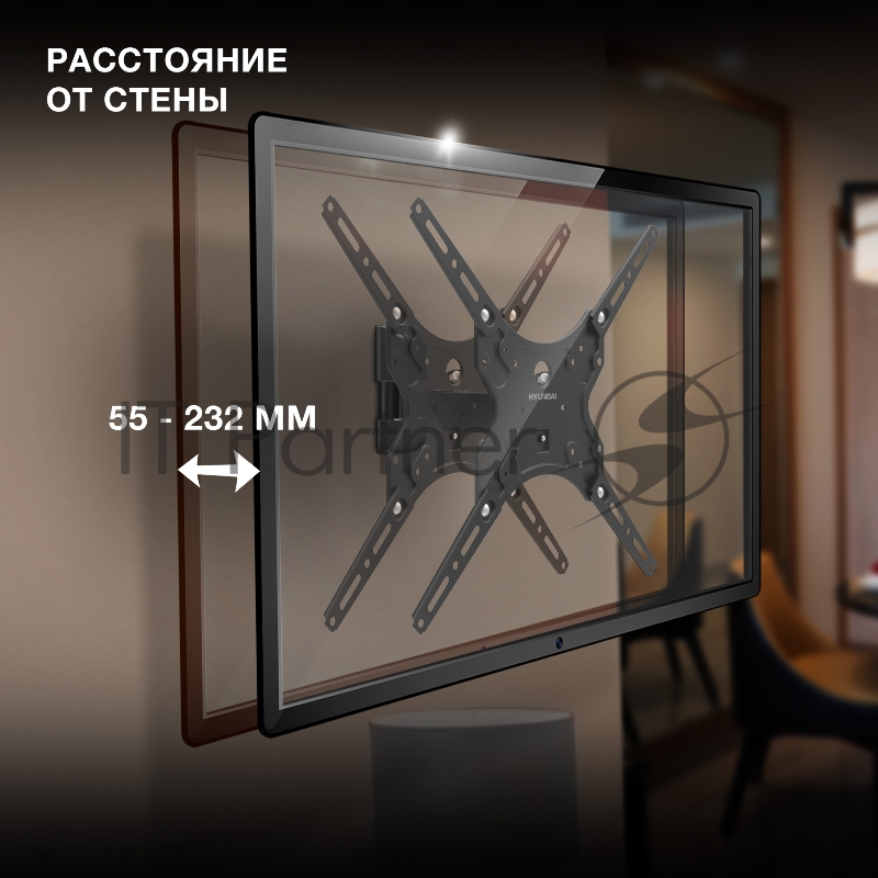 Кронштейн для телевизора Hyundai GL-R4 черный 13-65 макс.25кг настенный поворот и наклон
