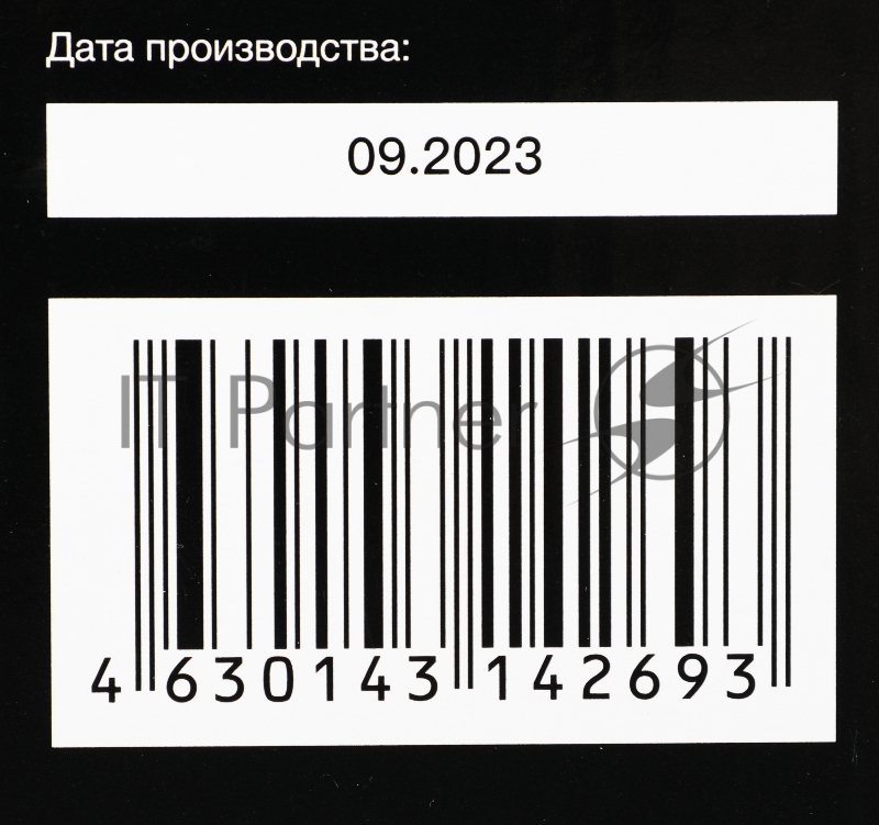 Кронштейн для телевизора Hyundai GL-T1 черный 15-48 макс.25кг настенный наклон