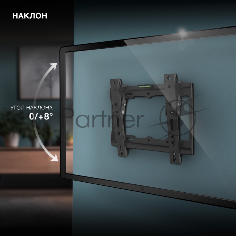 Кронштейн для телевизора Hyundai GL-T1 черный 15-48 макс.25кг настенный наклон