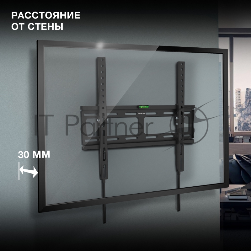 Кронштейн для телевизора Hyundai GL-T2 черный 32-65 макс.40кг настенный наклон