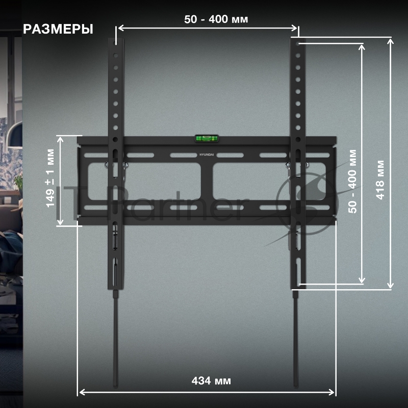 Кронштейн для телевизора Hyundai GL-T2 черный 32-65 макс.40кг настенный наклон
