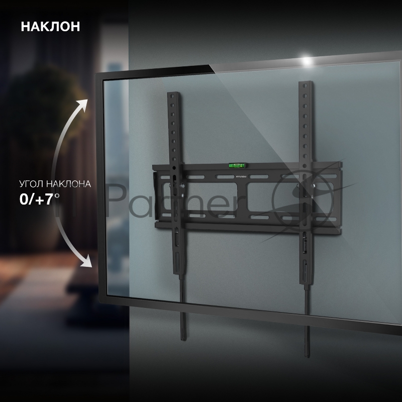 Кронштейн для телевизора Hyundai GL-T2 черный 32-65 макс.40кг настенный наклон