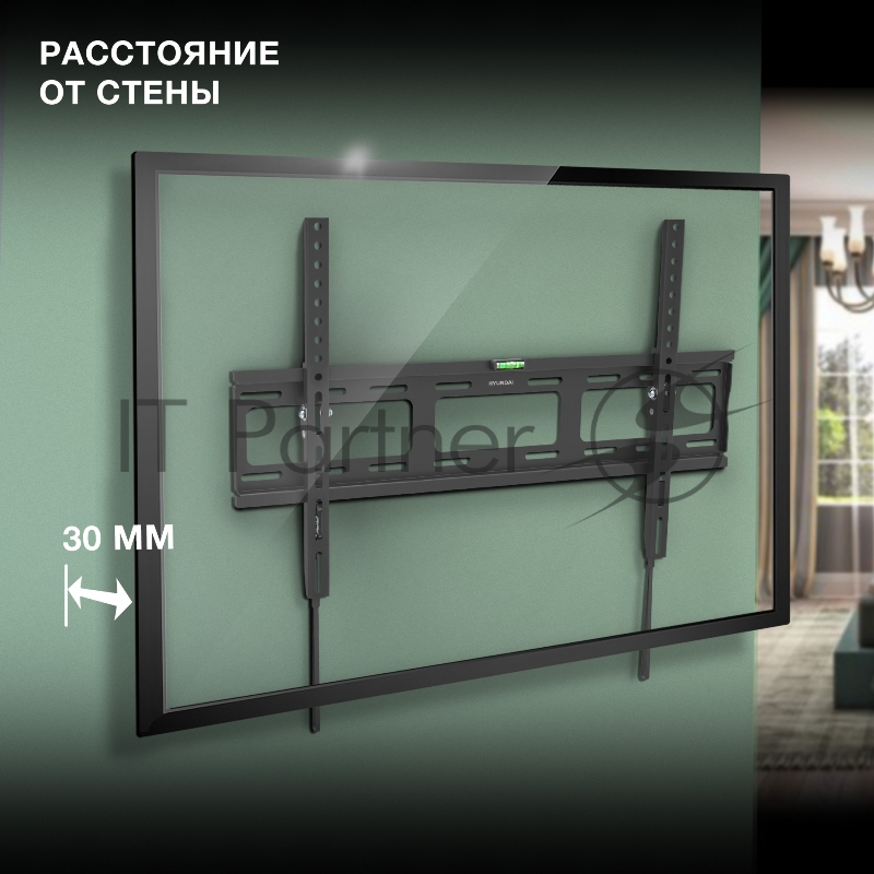 Кронштейн для телевизора Hyundai GL-T3 черный 32-85 макс.50кг настенный наклон