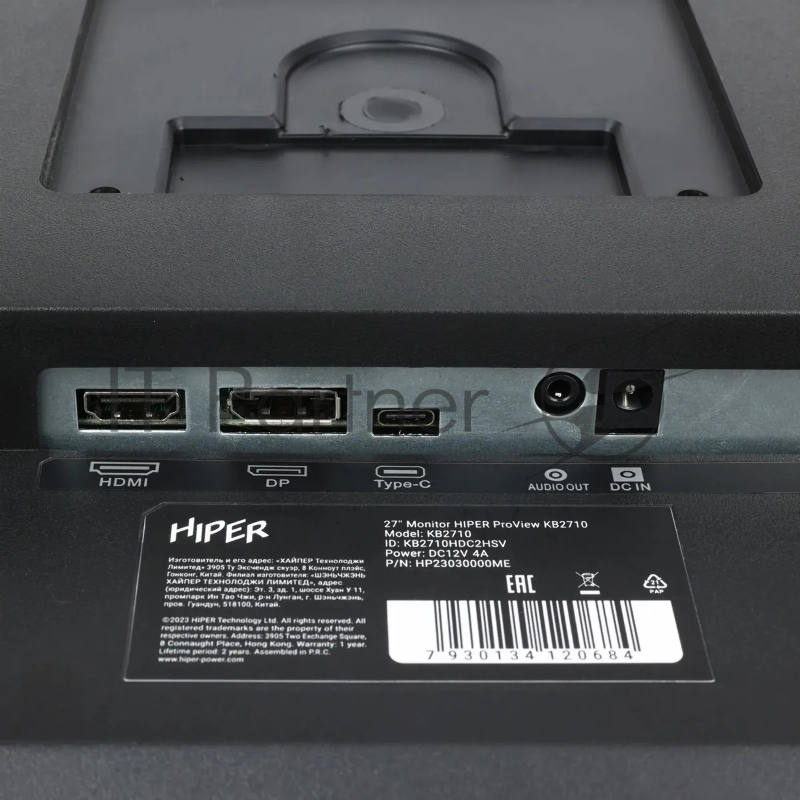 Монитор Hiper 27 ProView KB2710 черный IPS LED 5ms 16:9 HDMI M/M матовая HAS Piv 250cd 178гр/178гр 1920x1080 75Hz FreeSync DP FHD USB 4.5кг
