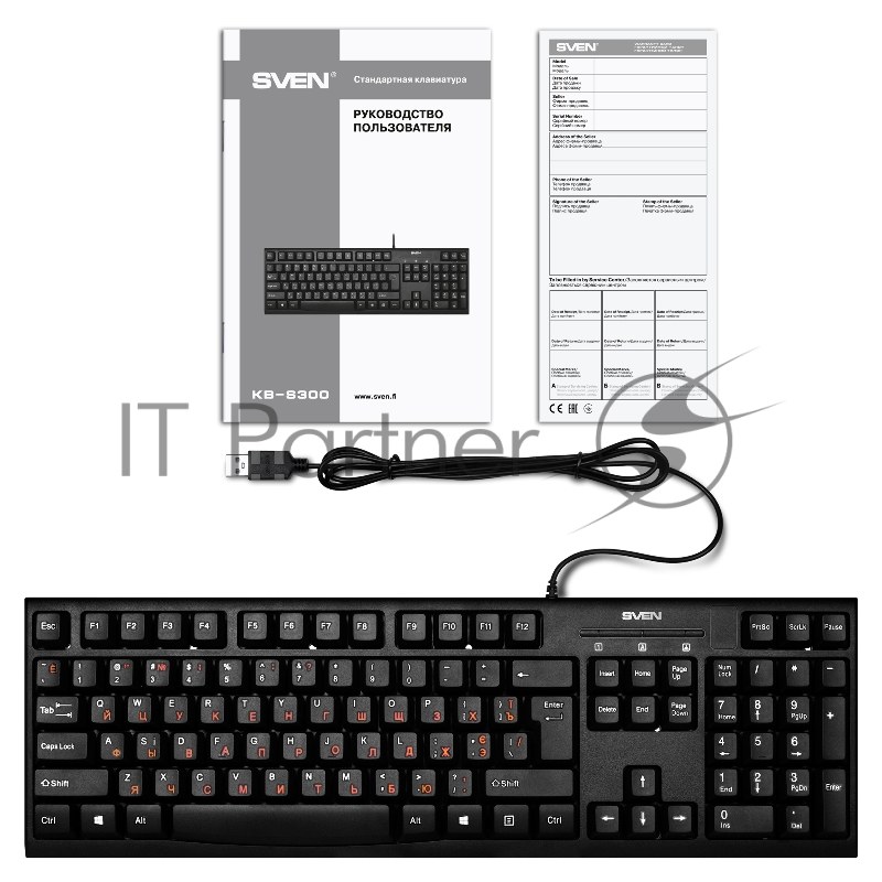 Клавиатура SVEN KB-S300 / USB / WIRED / Black
