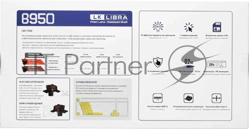 Клавиатура A4Tech Bloody B950 механическая синий/белый USB for gamer LED (B950)