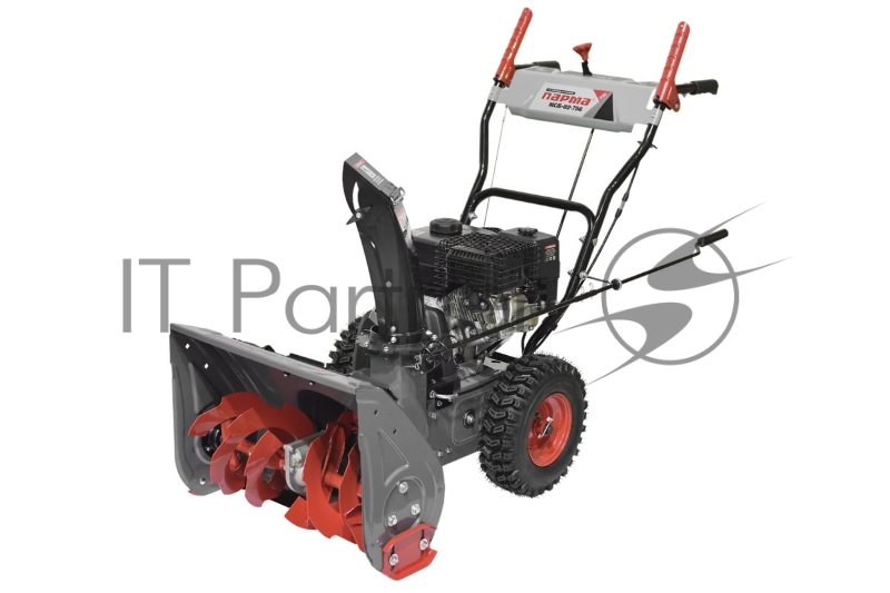 Снегоуборщик бензин. Парма МСБ-02-756 7л.с.