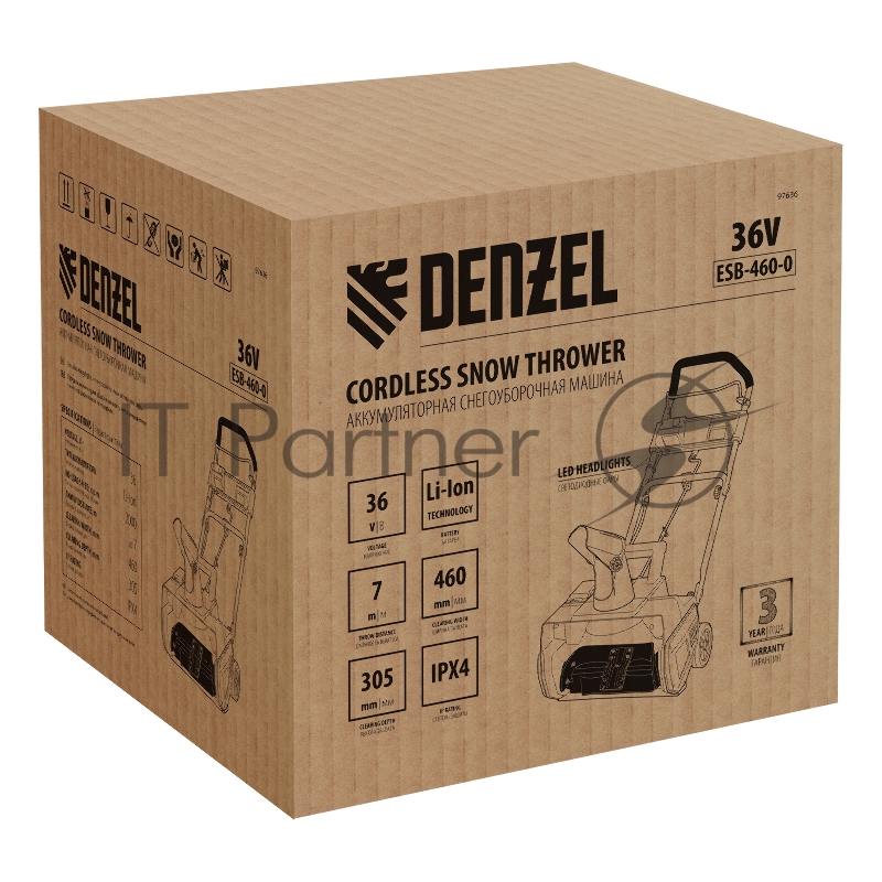 Снегоуборочная машина аккумуляторная, ESB-460-0, Li-Ion, 36В // Denzel