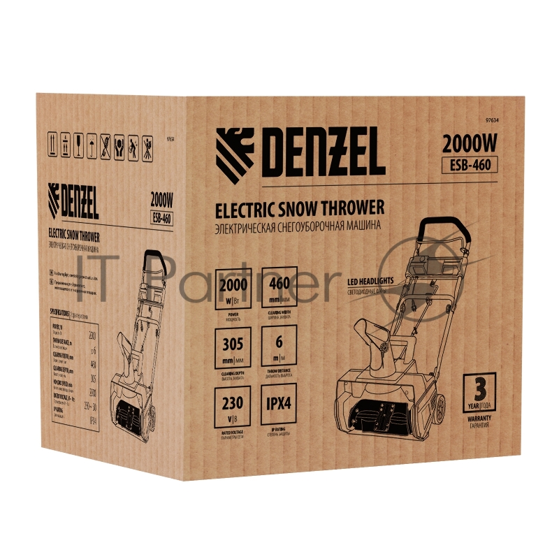 Электрическая снегоуборочная машина ESB-460, 2 кВт// Denzel