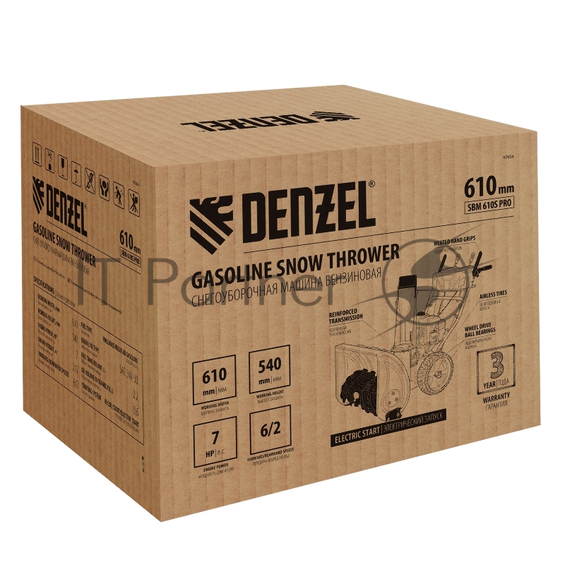 Бензиновая снегоуборочная машина SBM 610S PRO, 212cc, эл.старт, фара, обогрев// Denzel