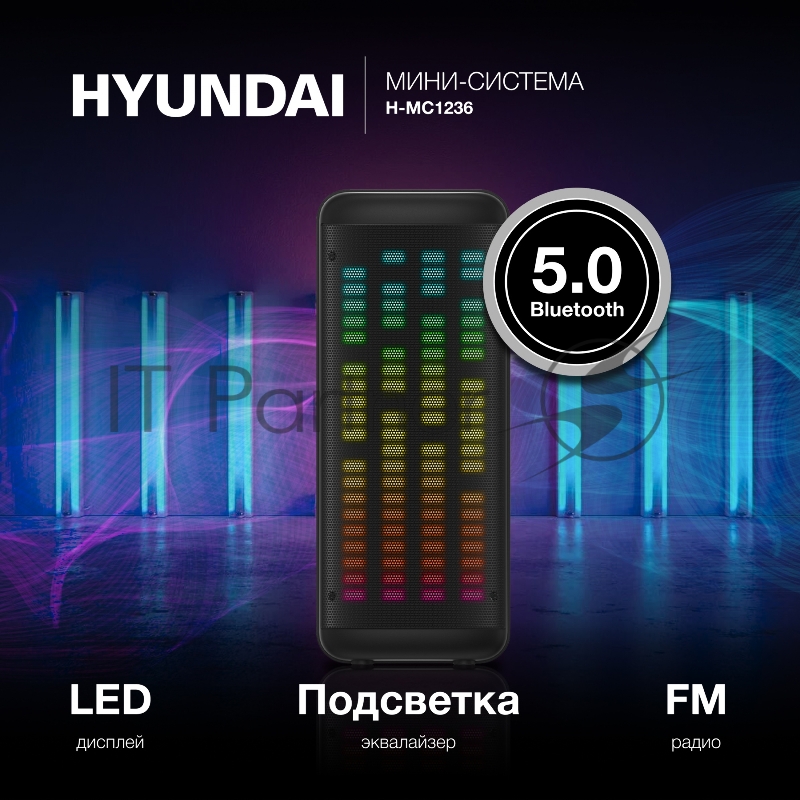 Минисистема Hyundai H-MC1236 черный 40Вт FM USB BT micro SD