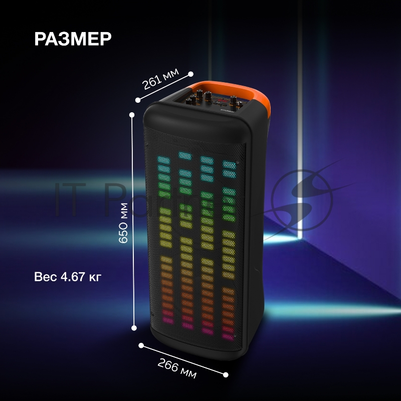 Минисистема Hyundai H-MC1236 черный 40Вт FM USB BT micro SD