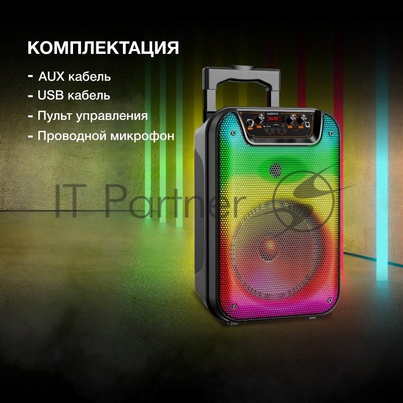 Минисистема Hyundai H-MC1292 черный 18Вт FM USB BT micro SD