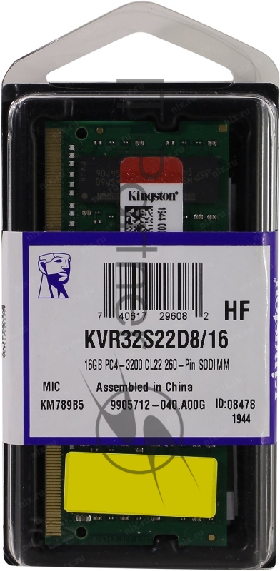Память оперативная Kingston SODIMM 16GB 3200MHz DDR4 Non-ECC CL22 DR x8
