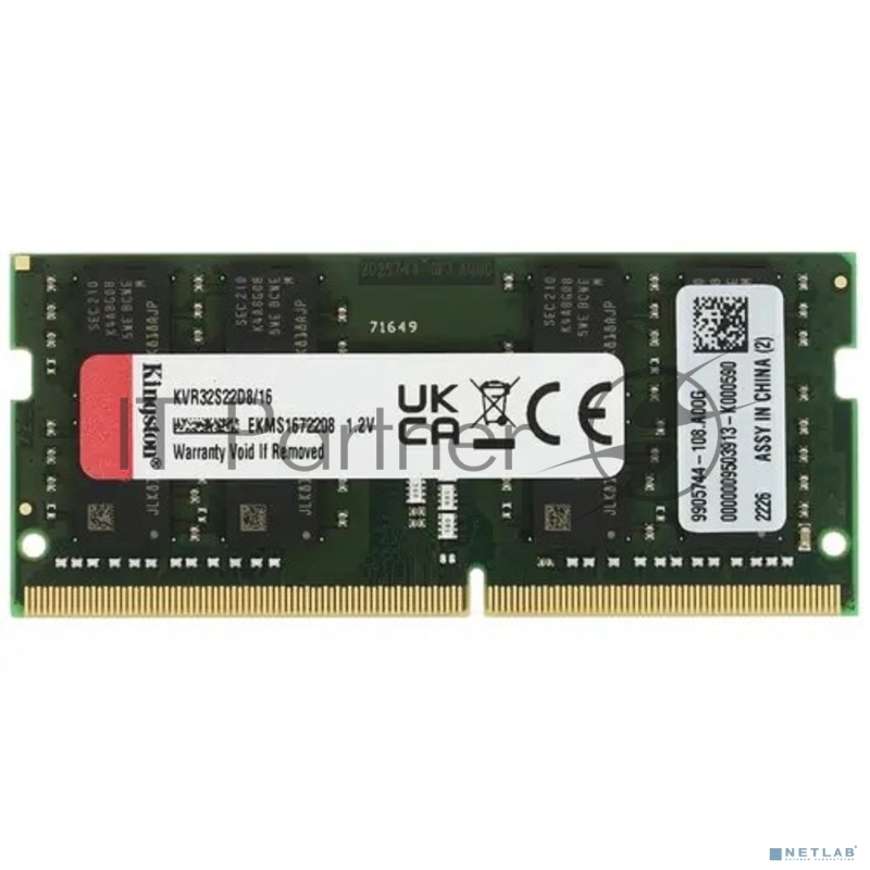 Память оперативная Kingston SODIMM 16GB 3200MHz DDR4 Non-ECC CL22 DR x8