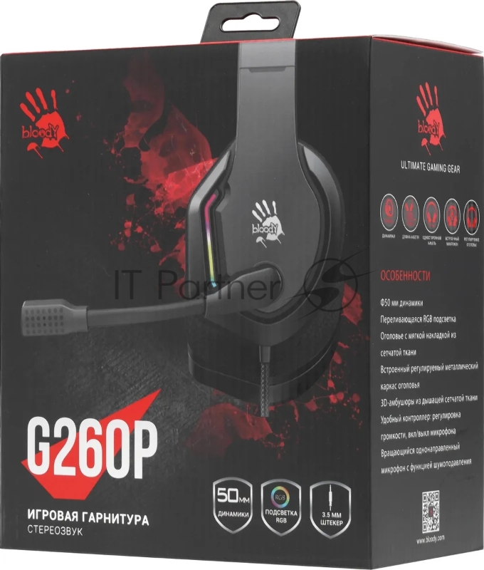Наушники с микрофоном A4Tech Bloody G260p черный 2м мониторные USB оголовье (G260P)