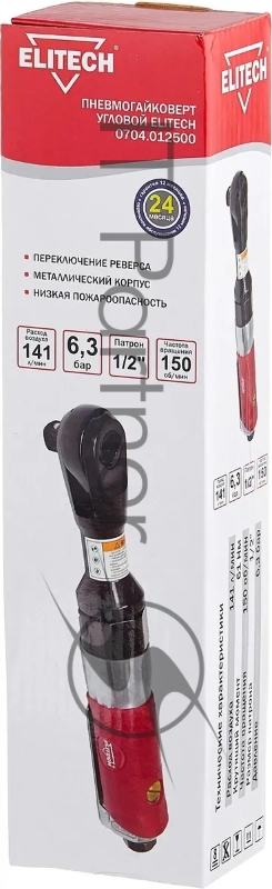 Гайковерт Elitech 0704.012500 141л/мин красный/черный