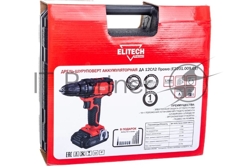 Дрель-шуруповерт Elitech ДА 12СЛ2 (Е2201.004.01) аккум. патрон:быстрозажимной (кейс в комплекте) (191611)