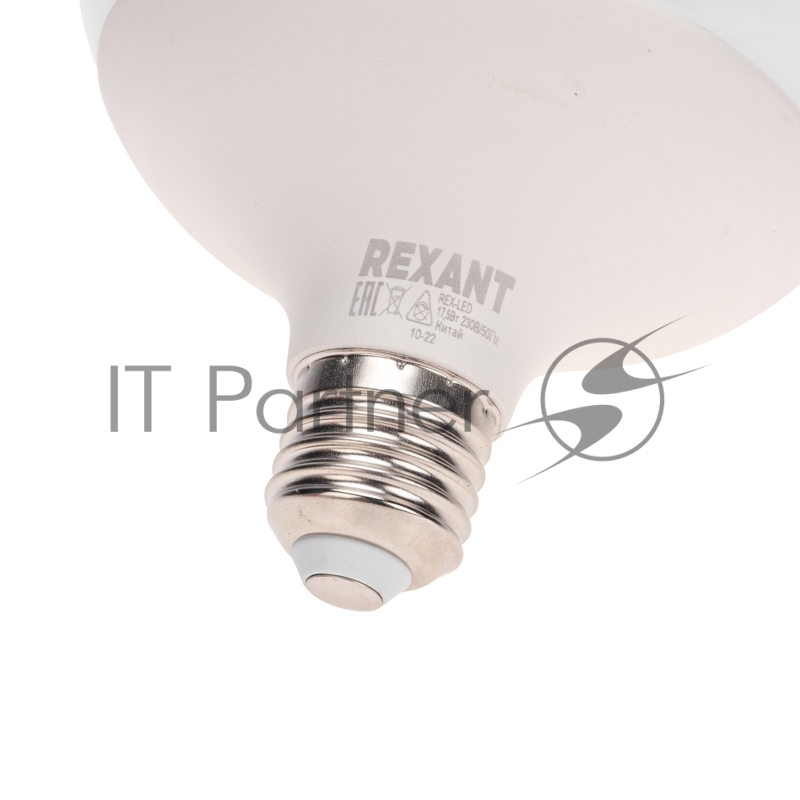 Лампа светодиодная Шар А120 17,5Вт 1488Лм E27 AC 150-265В 4000K REXANT