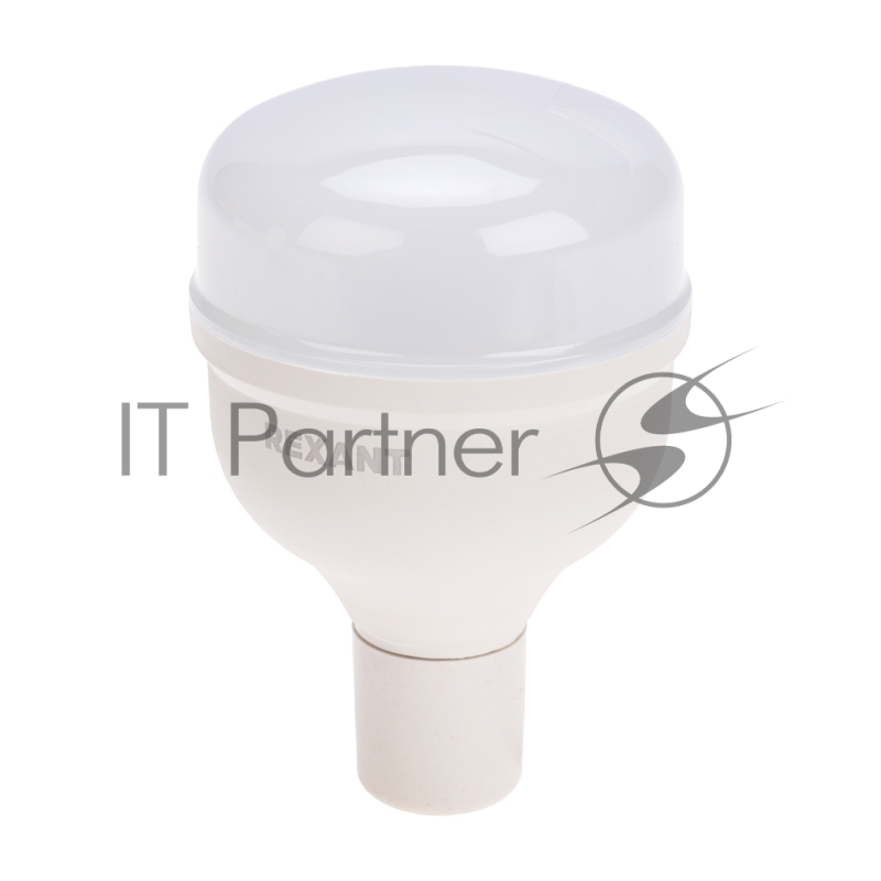 Лампа светодиодная высокомощная COMPACT 30Вт E27 с переходником на E40 2850Лм 6500K холодный свет REXANT