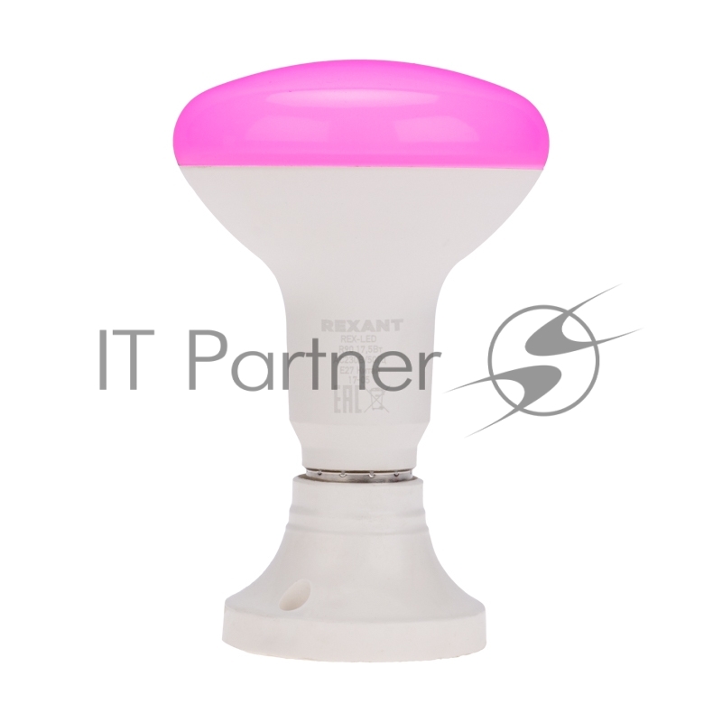 Лампа светодиодная для растений ГРИБ-РЕФЛЕКТОР R90 17,5 Вт 27 мкмоль/с Е27 REXANT