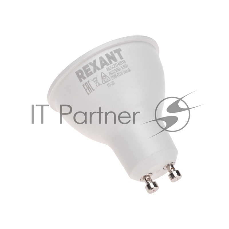 Лампа светодиодная Рефлектор 9,5Вт 808Лм GU10 AC 150-265В 2700K теплый свет REXANT