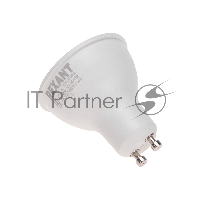 Лампа светодиодная Рефлектор 9,5Вт 808Лм GU10 AC 150-265В 6500K холодный свет REXANT