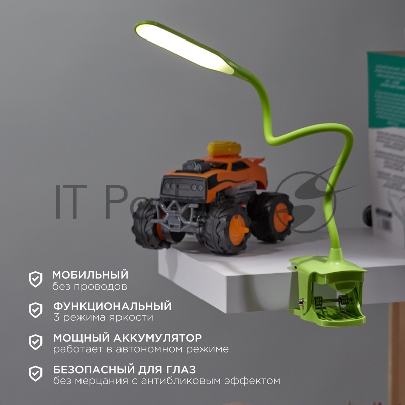Светильник настольный Click 4Вт, LED, 4000К, диммируемый 3 ступени, заряжаемый, на прищепке, зеленый REXANT