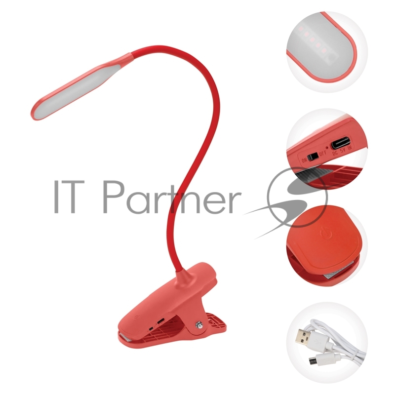 Светильник настольный Click 4Вт, LED, 4000К, диммируемый 3 ступени, заряжаемый, на прищепке, красный REXANT