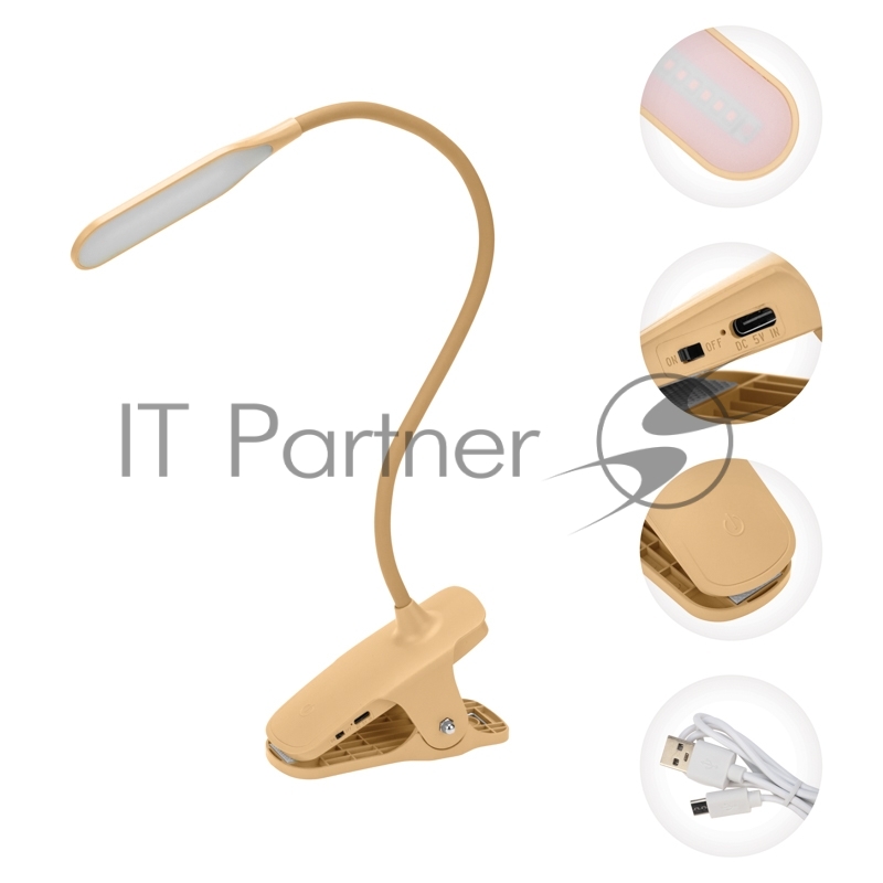 Светильник настольный Click 4Вт, LED, 4000К, диммируемый 3 ступени, заряжаемый, на прищепке, кремовый REXANT