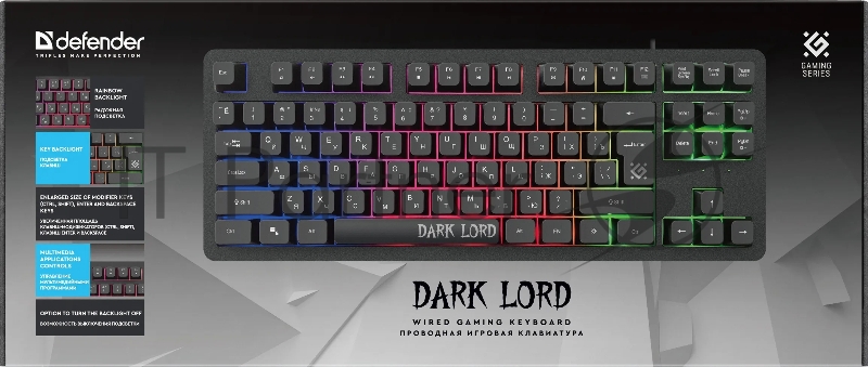 Клавиатура DEFENDER USB DARK LORD GK-580 RU BLACK 45580