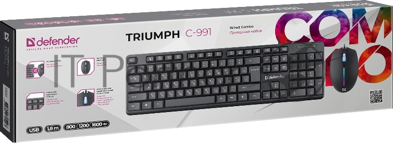 Клавиатура + мышка DEFENDER TRIUMPH C-991 RU 1.8 M 45991