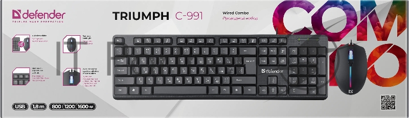 Клавиатура + мышка DEFENDER TRIUMPH C-991 RU 1.8 M 45991