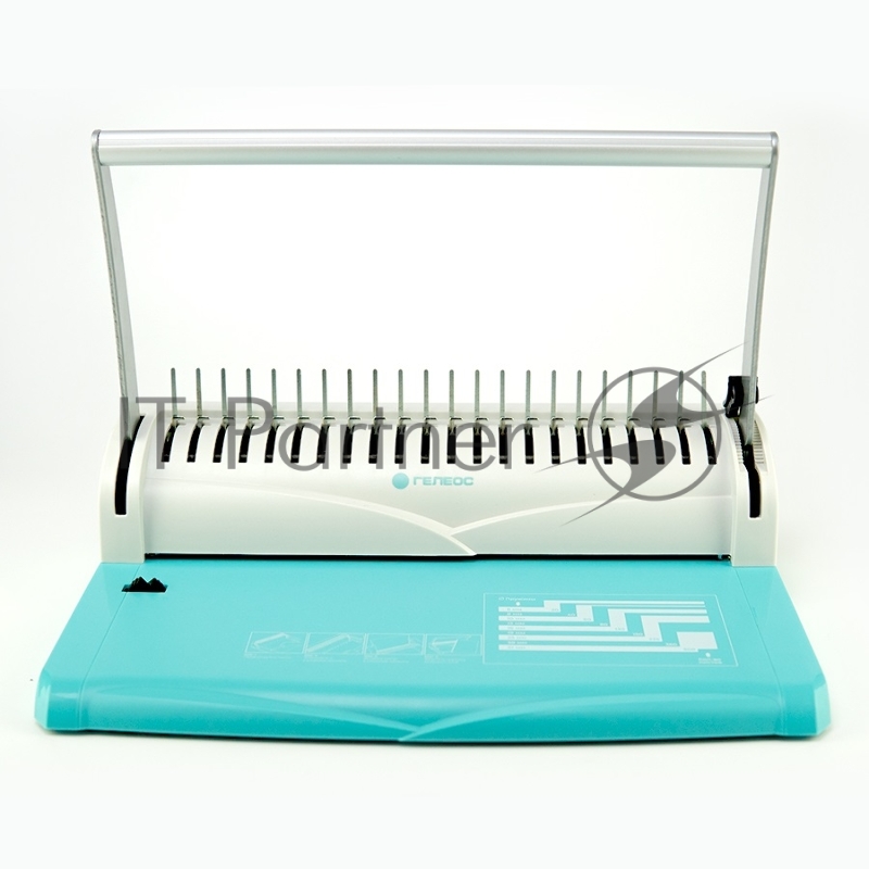 Переплетчик Heleos БП13п бирюзово-белый (БП13ПББ) A4/перф.13л.сшив/макс.450л./пл (6-51мм)