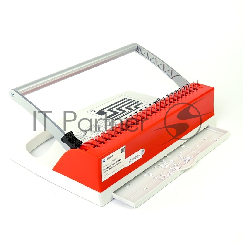 Переплетчик Heleos БП9п бело-красный (БП9ПБК) A4/перф.9л.сшив/макс.150л./пла (6-19мм)