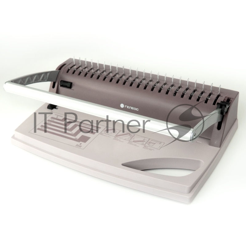 Переплетчик Heleos БП9п коричневый (БП9ПК) A4/перф.9л.сшив/макс.150л./пла (6-19мм)