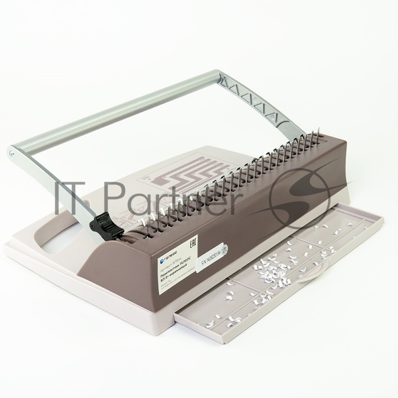 Переплетчик Heleos БП9п коричневый (БП9ПК) A4/перф.9л.сшив/макс.150л./пла (6-19мм)