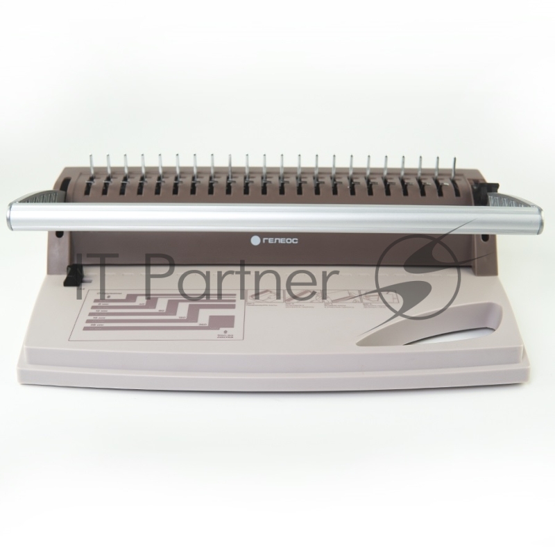 Переплетчик Heleos БП9п коричневый (БП9ПК) A4/перф.9л.сшив/макс.150л./пла (6-19мм)