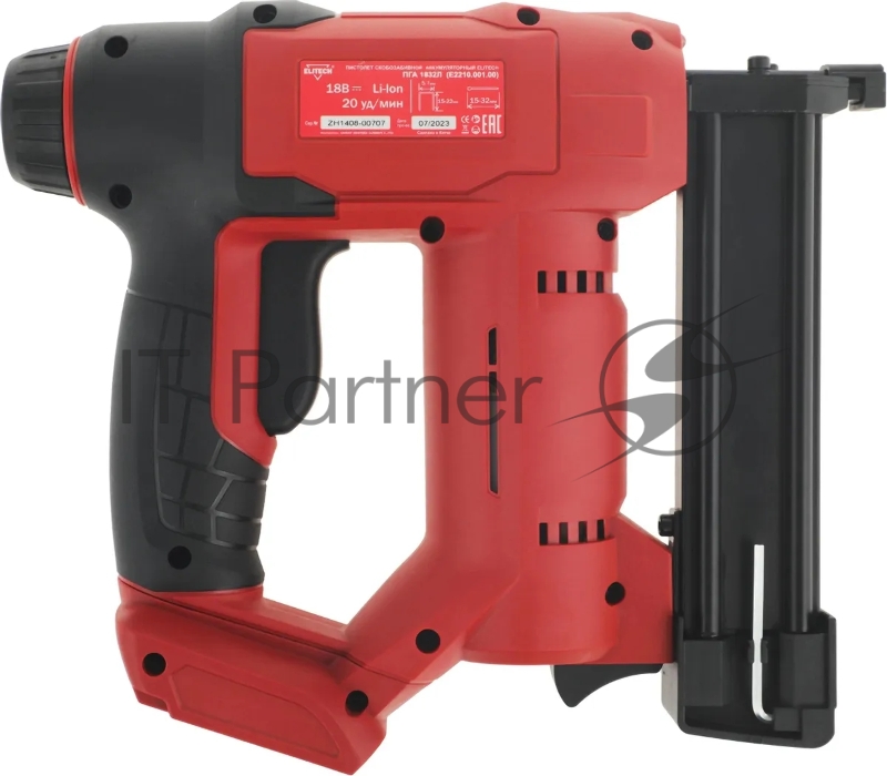Степлер аккумуляторный Elitech ПГА 1832Л ( E2210.001.00) гвозди тип 300 / 500